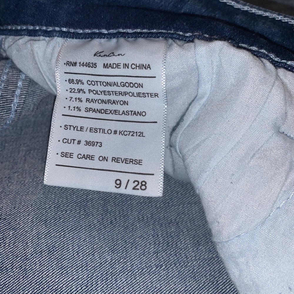 NWT KanCan Jeans! - Picture 5 of 7
